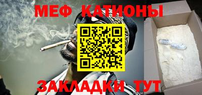 МДМА Азнакаево