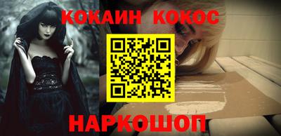 МДМА Азнакаево