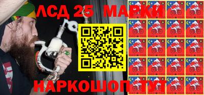 альфа пвп VHQ Абакан