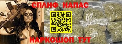 МДМА Азнакаево