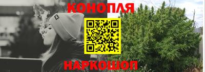 МДМА Азнакаево