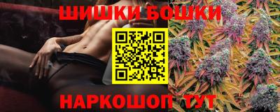 МДМА Азнакаево