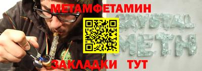 МДМА Азнакаево