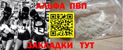 МДМА Азнакаево