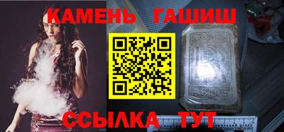 МДМА Азнакаево