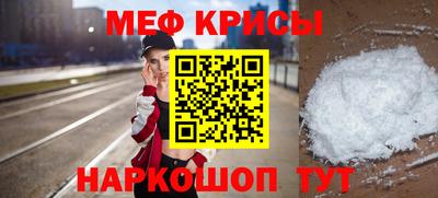 МДМА Азнакаево