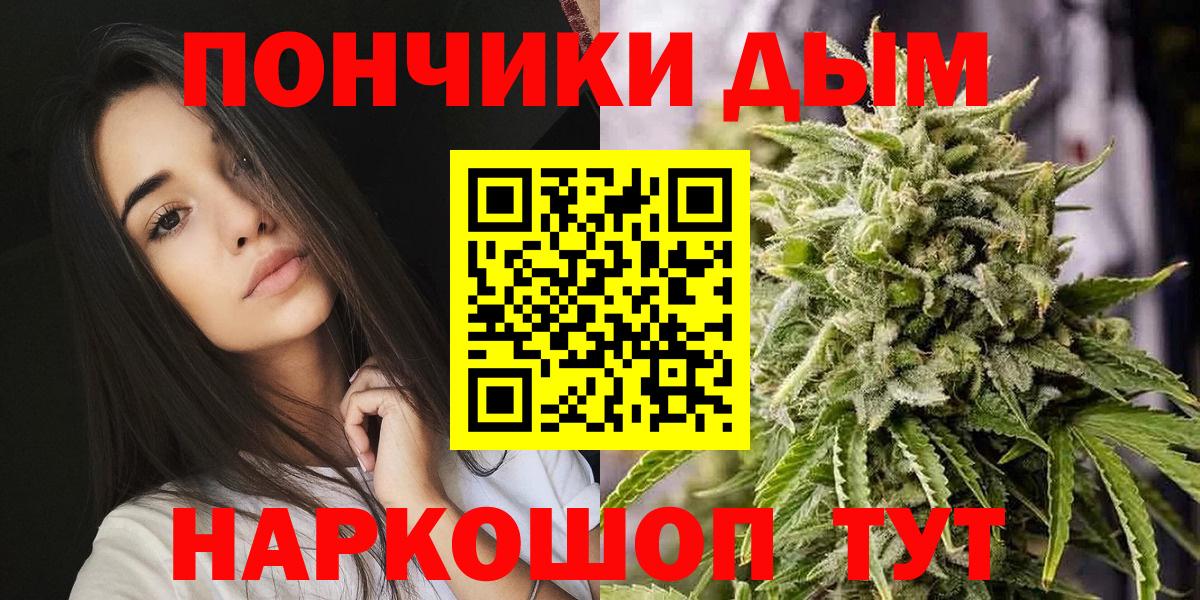 Каннабис ГИДРОПОН Алатырь
